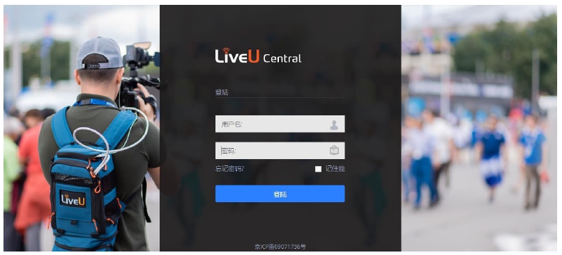 LiveU_LU300_userguide_13